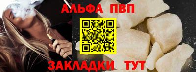 скорость Лесосибирск