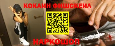 скорость Лесосибирск