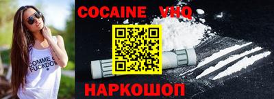 mix Ликино-Дулёво