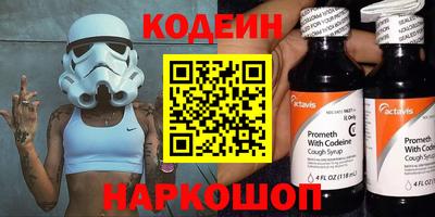 скорость Лесосибирск