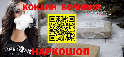 скорость Лесосибирск