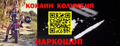 mix Ликино-Дулёво