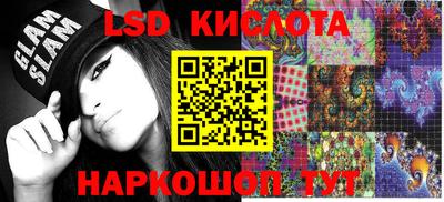 скорость Лесосибирск