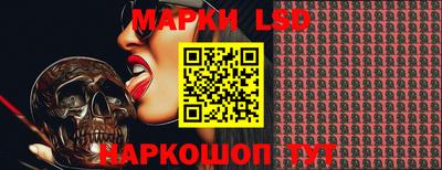 скорость Лесосибирск