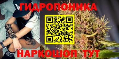 mix Ликино-Дулёво