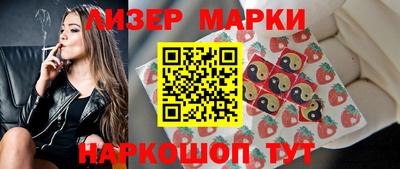 скорость Лесосибирск