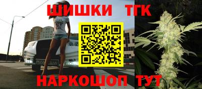 MESCALINE Ливны