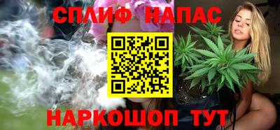 mix Ликино-Дулёво