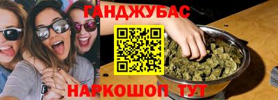 mix Ликино-Дулёво