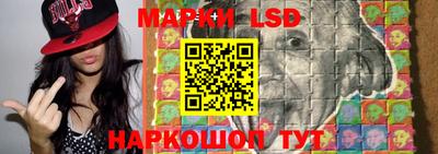 скорость Лесосибирск