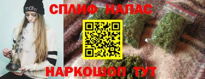 скорость Лесосибирск