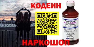 mix Ликино-Дулёво