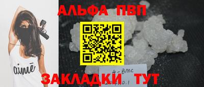 скорость Лесосибирск
