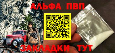 mix Ликино-Дулёво