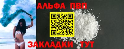 mix Ликино-Дулёво