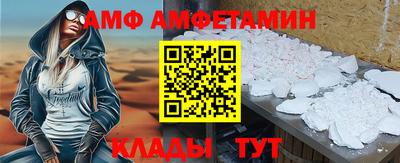 mix Ликино-Дулёво