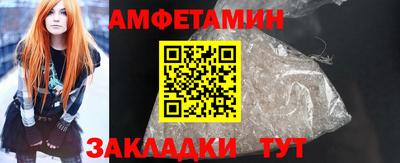 скорость Лесосибирск