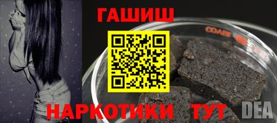 скорость Лесосибирск