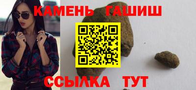 MESCALINE Ливны