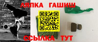 MESCALINE Ливны
