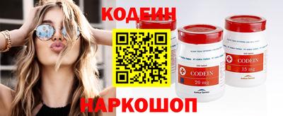 скорость Лесосибирск