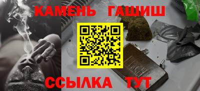 MESCALINE Ливны