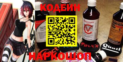 скорость Лесосибирск